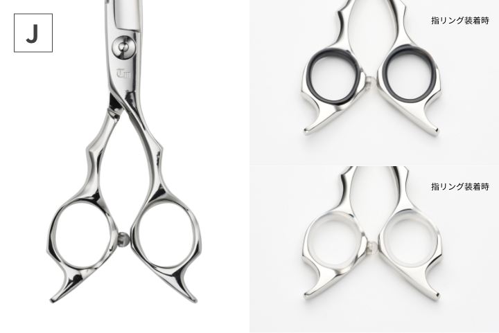 一括購入/美容/PREM/CWJ-55