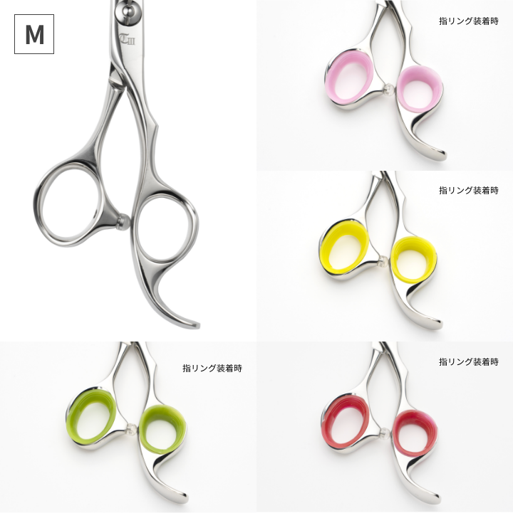 一括購入/理容/PRO/NSM-65